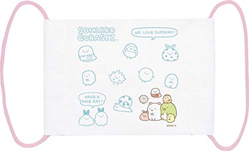 San-X Sumikko Gurashi Pink Gauze Mask - Kg00801- Japan Figure Store - #1 Bring To You The Best Japanese Goods