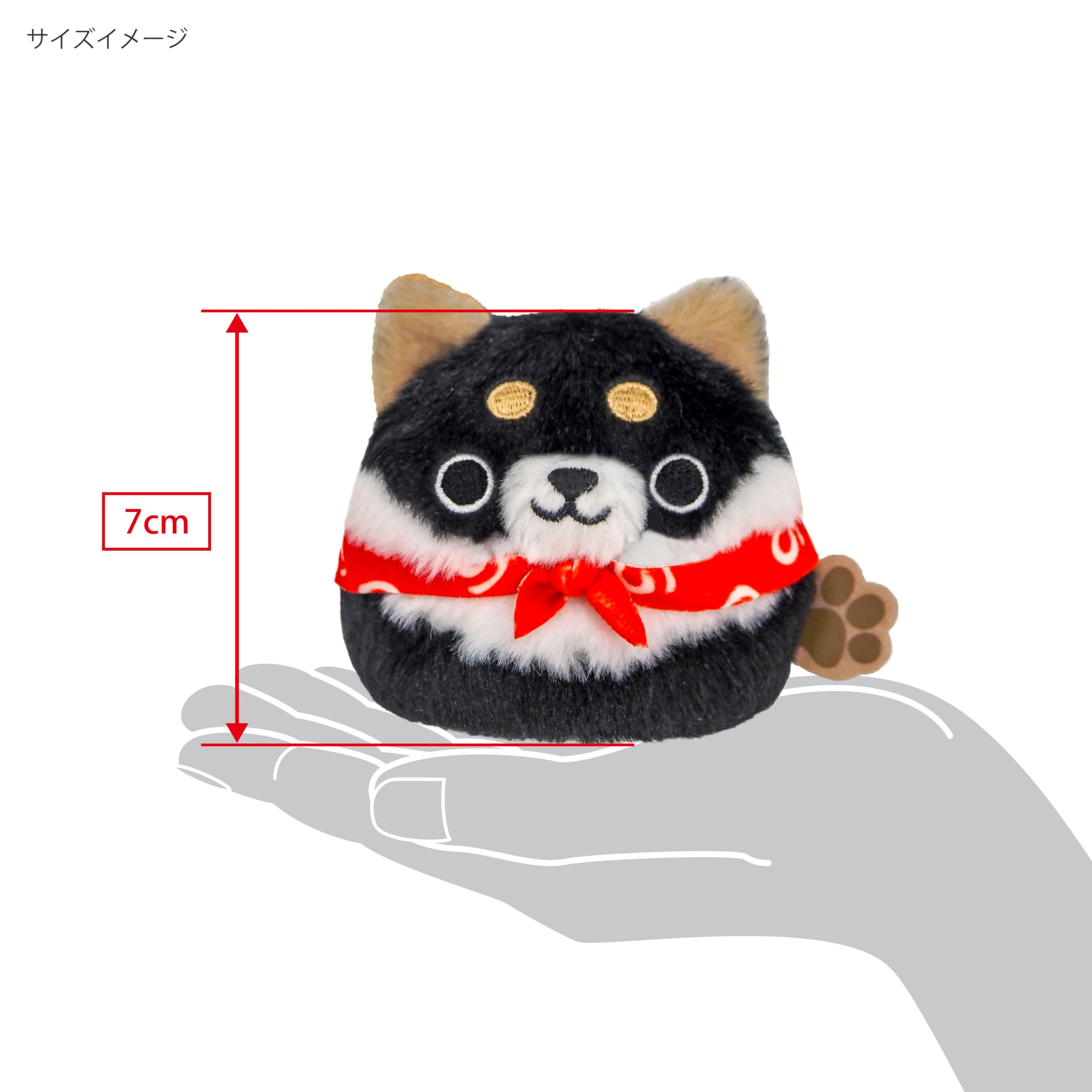 Sanei Dango Friends Plush Toy Inu Dango Kuroshiba 7.5cm x 6cm x 7cm
