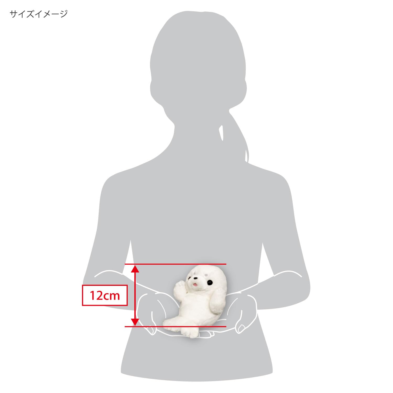 Sanei Boeki Kyunkoro Seal 10x12x12cm Plush Toy - Soft & Cuddly- Japan Figure Store - #1 Bring To You The Best Japanese Goods