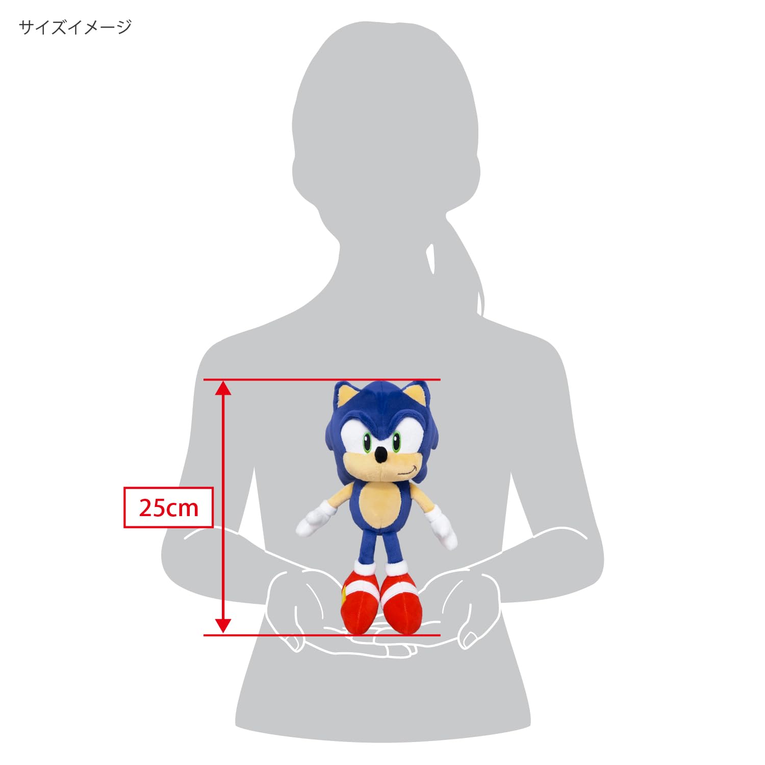 Sanei Boeki Sonic The Hedgehog All Star Plush Doll Sonic S from Japan- Japan Figure Store - #1 Bring To You The Best Japanese Goods