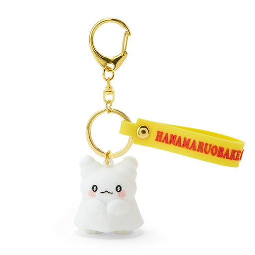Sanrio 3D Keychain Hanamaru Obake 4.8x4.2x4.5cm Character Keyring- Japan Figure Store - #1 Bring To You The Best Japanese Goods