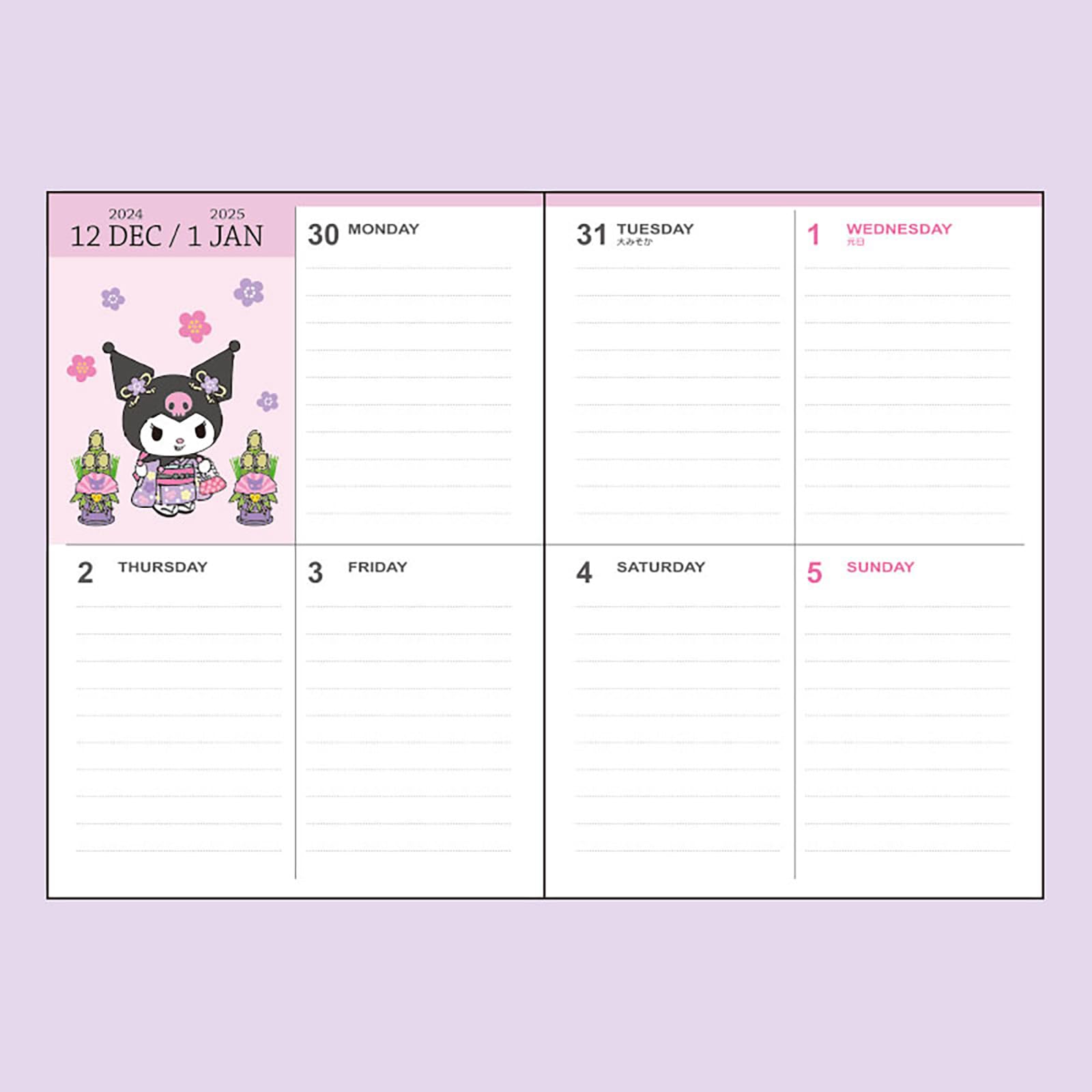 Sanrio Kuromi B6 Diary Planner 2025 with Stickers and Bookmark Starts Oct 2024- Japan Figure Store - #1 Bring To You The Best Japanese Goods