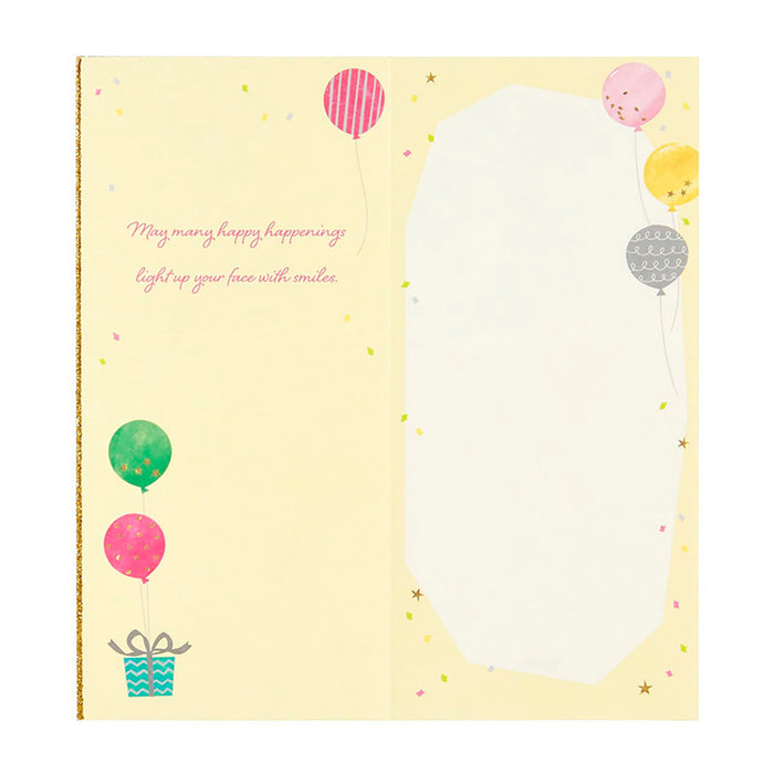 Sanrio Birthday Card with Balloons And Presents - Overseas Shipping Available- Japan Figure Store - #1 Bring To You The Best Japanese Goods