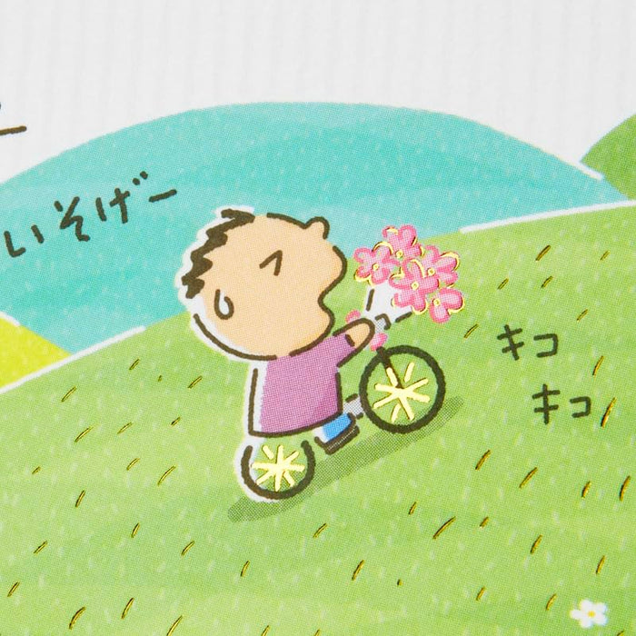 Sanrio Birthday Card - Taabo Bicycle Greeting Card - Overseas Shipping Available- Japan Figure Store - #1 Bring To You The Best Japanese Goods