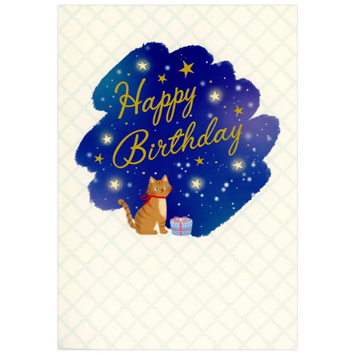 Sanrio Birthday Card Night Sky and Cat Theme with Stars Message- Japan Figure Store - #1 Bring To You The Best Japanese Goods