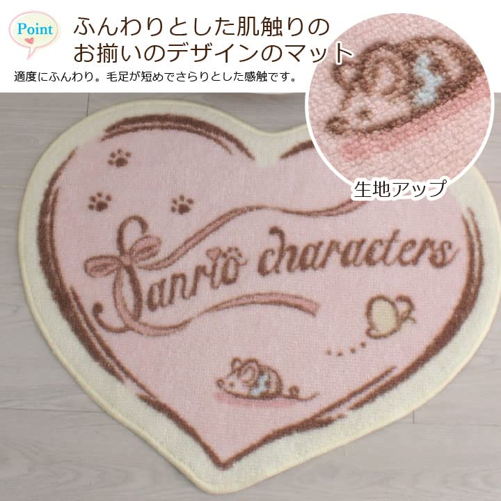 Sanrio Characters 2-Piece Toilet Set with Mat and Cover - Kitty My Melody Cinnamoroll- Japan Figure Store - #1 Bring To You The Best Japanese Goods