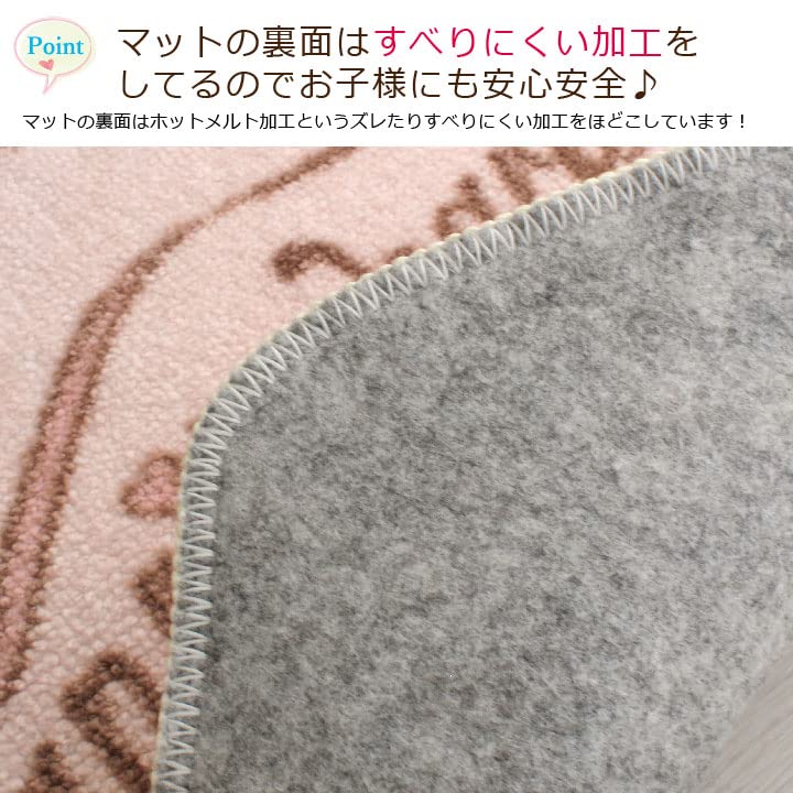 Sanrio Characters 2-Piece Toilet Set with Mat and Cover - Kitty My Melody Cinnamoroll- Japan Figure Store - #1 Bring To You The Best Japanese Goods