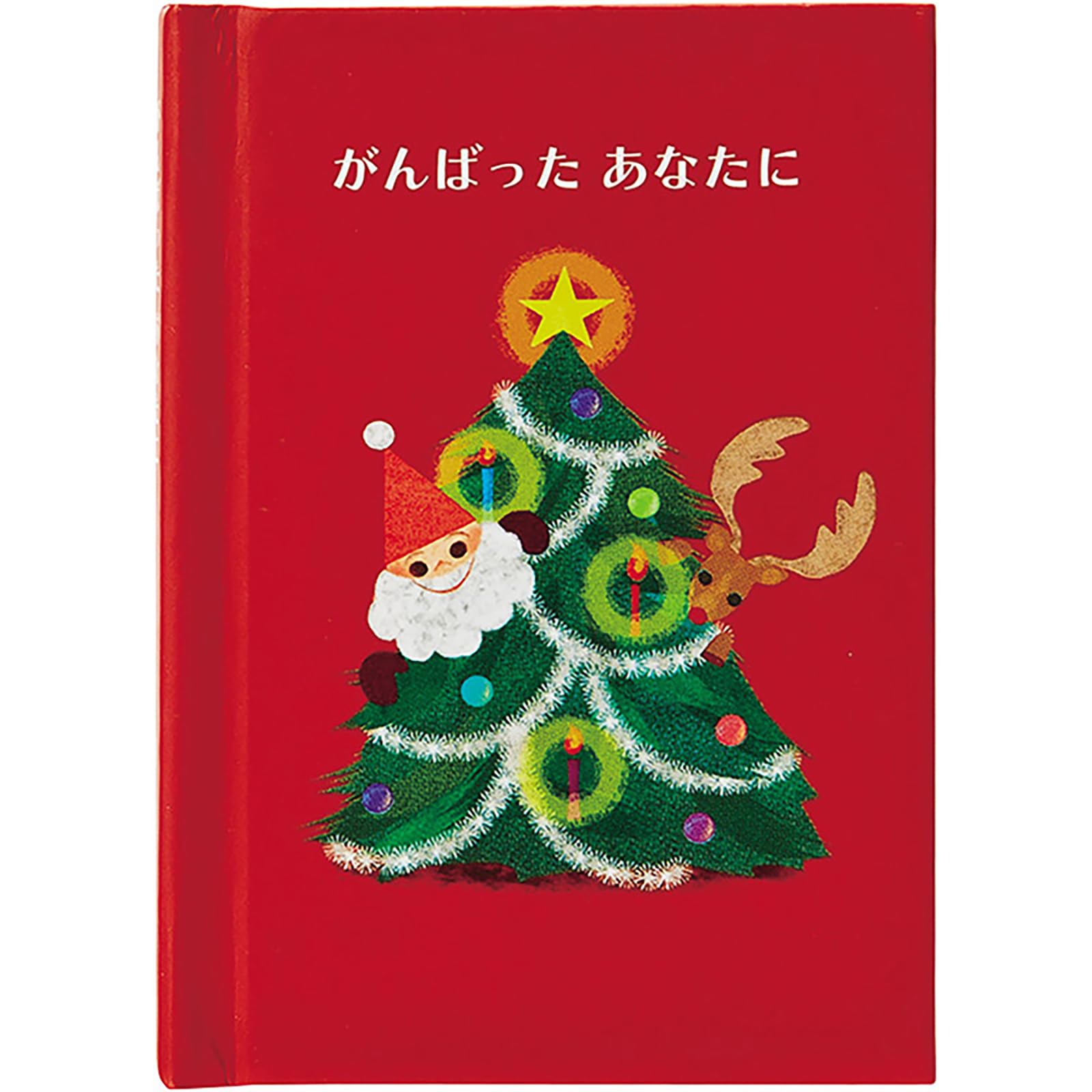 Sanrio Christmas Greeting Card Santa and Reindeer Theme Mini Card 526444- Japan Figure Store - #1 Bring To You The Best Japanese Goods
