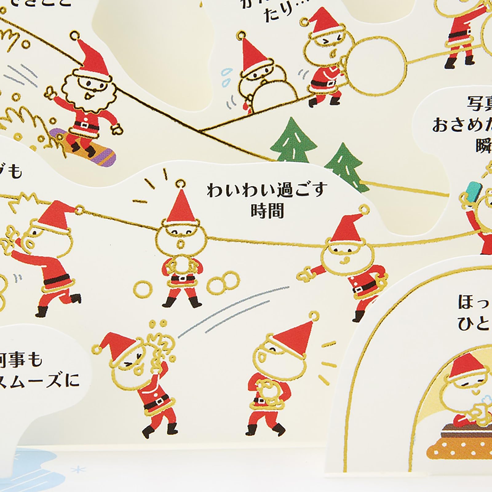 Sanrio Christmas Card Santa Snow Greeting Message Card Ships Overseas- Japan Figure Store - #1 Bring To You The Best Japanese Goods