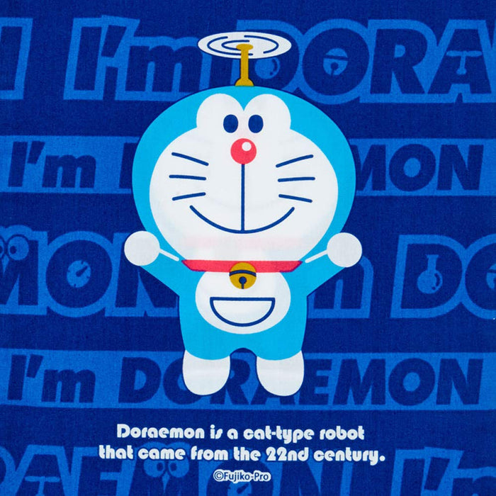 Sanrio Doraemon Drawstring Bag M Size I'M Doraemon 734039- Japan Figure Store - #1 Bring To You The Best Japanese Goods