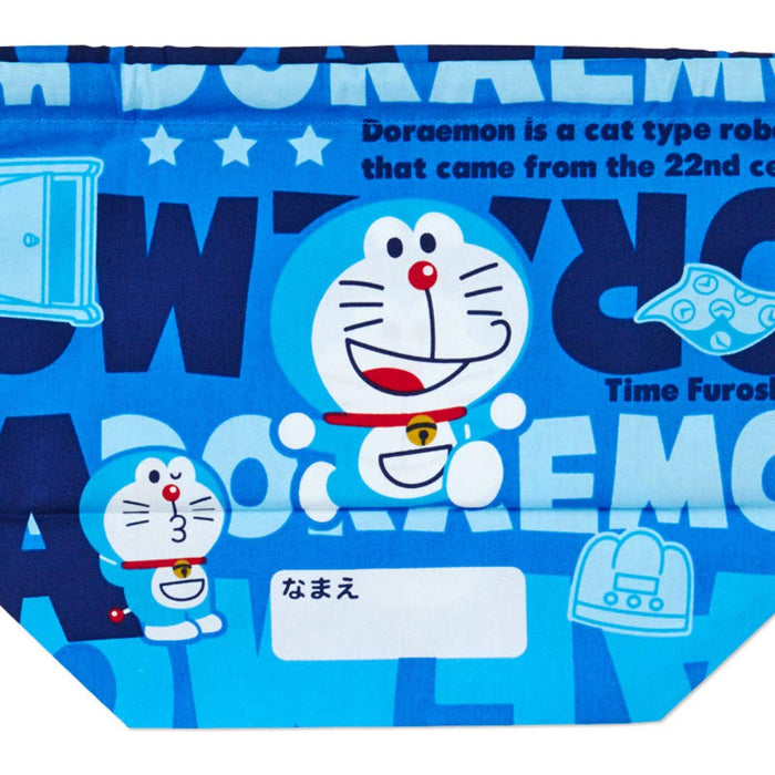 Sanrio Doraemon Lunch Pouch I Am Doraemon - Portable Snack Bag for Kids- Japan Figure Store - #1 Bring To You The Best Japanese Goods