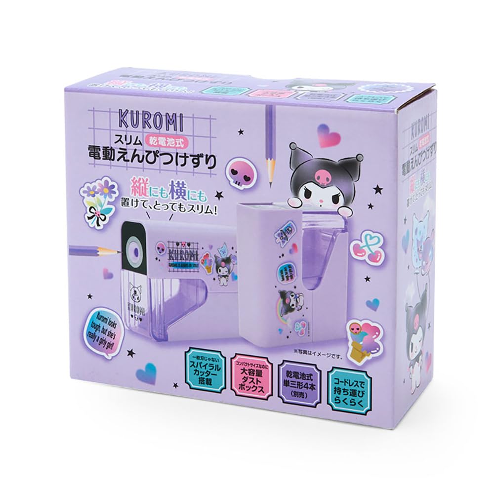 Sanrio Electric Sharpener Kuromi 5x12.5x10.6cm 436798- Japan Figure Store - #1 Bring To You The Best Japanese Goods