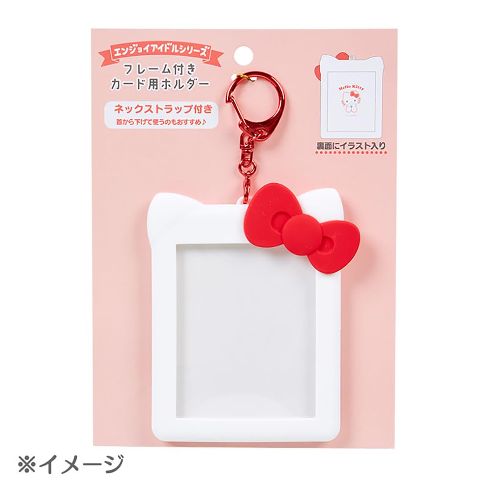 Sanrio Kuromi Framed Card Holder 12.3x10.7x0.8 Cm Character 322628- Japan Figure Store - #1 Bring To You The Best Japanese Goods
