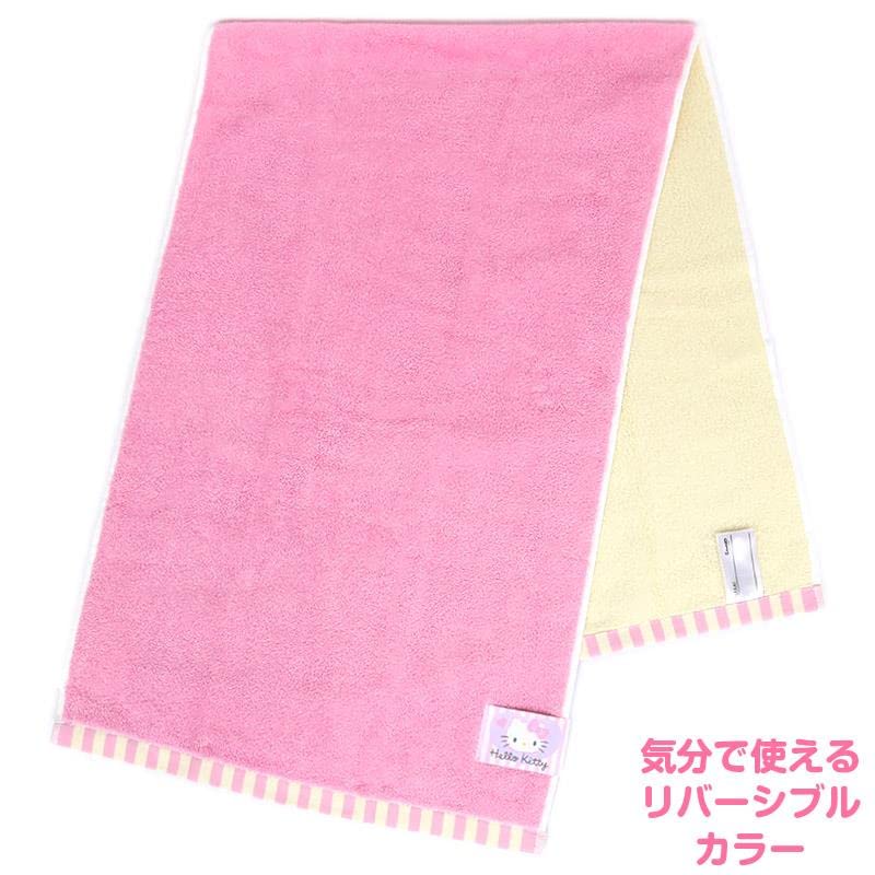 Sanrio Hello Kitty Compact Bath Towel 871435 – Soft and Absorbent- Japan Figure Store - #1 Bring To You The Best Japanese Goods