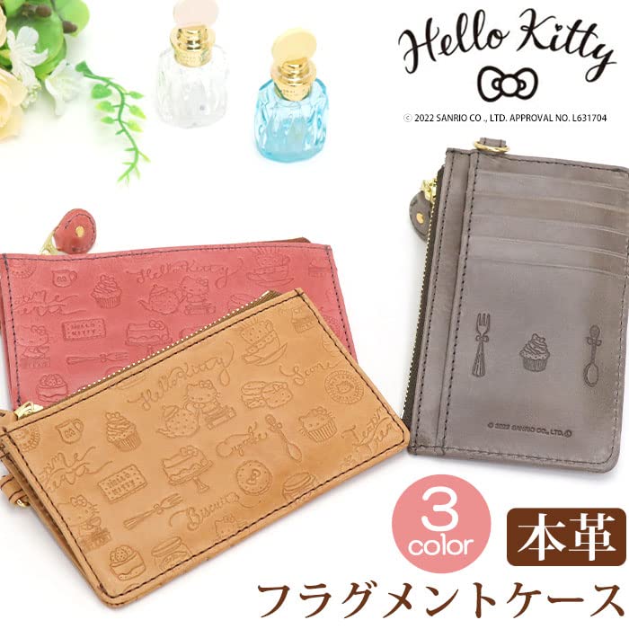 Sanrio Hello Kitty Gray Genuine Leather Mini Wallet Coin and Card Case- Japan Figure Store - #1 Bring To You The Best Japanese Goods