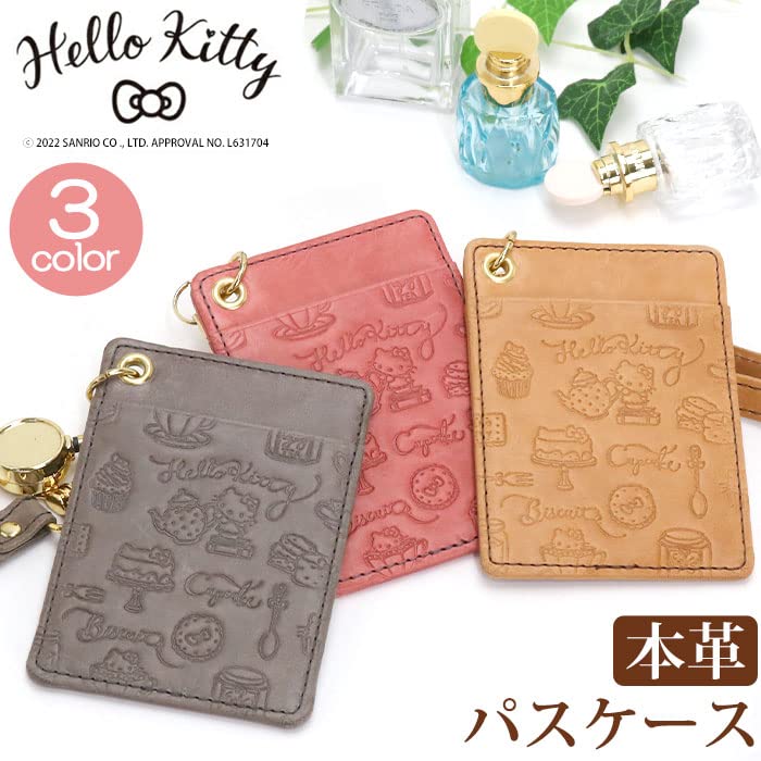 Sanrio Hello Kitty Genuine Leather Pass Case with Reel Strap for Women Gray- Japan Figure Store - #1 Bring To You The Best Japanese Goods