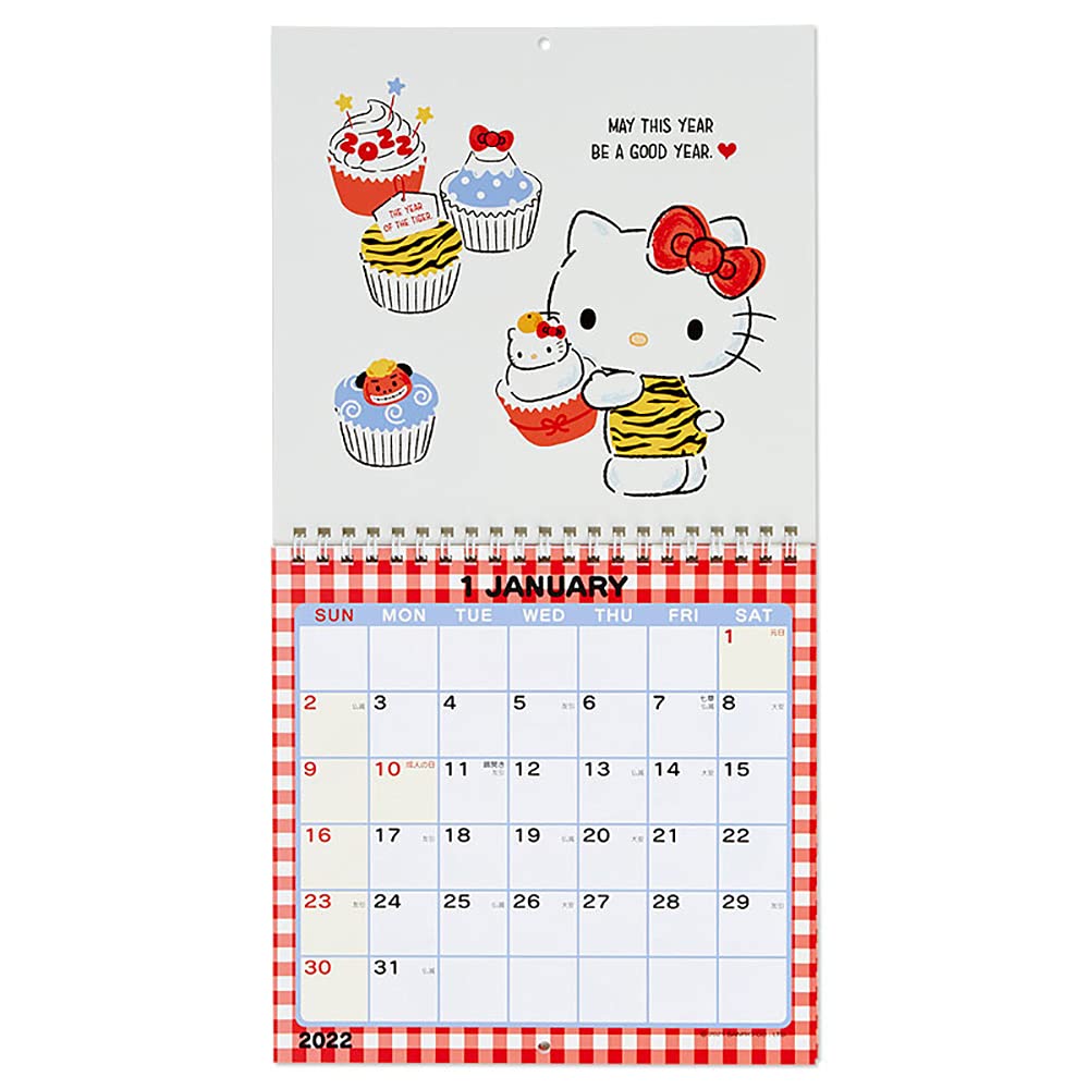 Sanrio Hello Kitty Wall Calendar 2022 Medium Size 746452- Japan Figure Store - #1 Bring To You The Best Japanese Goods