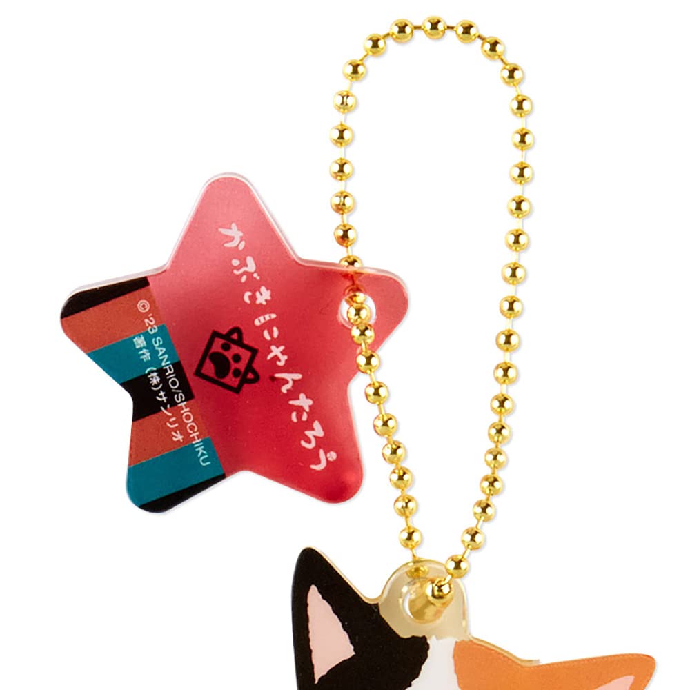 Sanrio Kabukinyantaro Name Tag 979015 - Cute and Durable ID Badge Holder- Japan Figure Store - #1 Bring To You The Best Japanese Goods