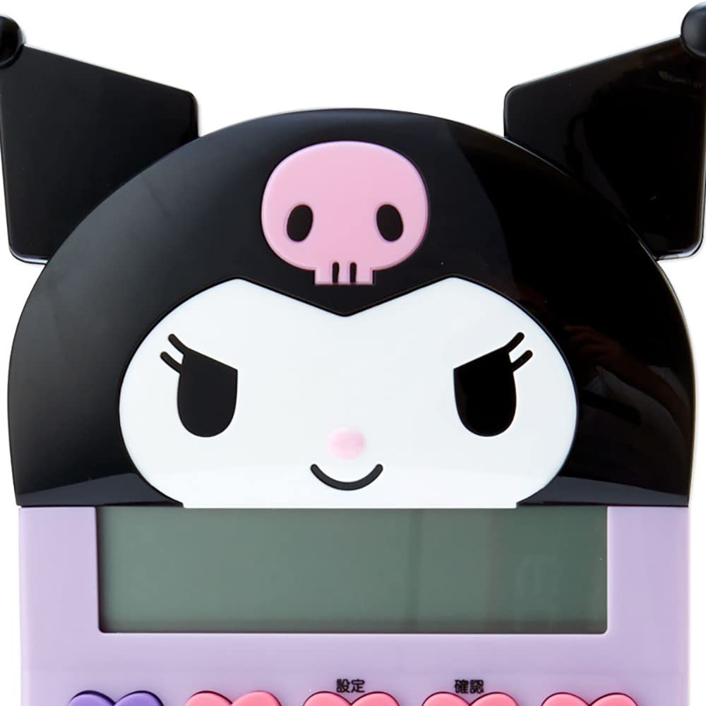 Sanrio Kuromi Face-Shaped Key Calculator One Size 633950- Japan Figure Store - #1 Bring To You The Best Japanese Goods