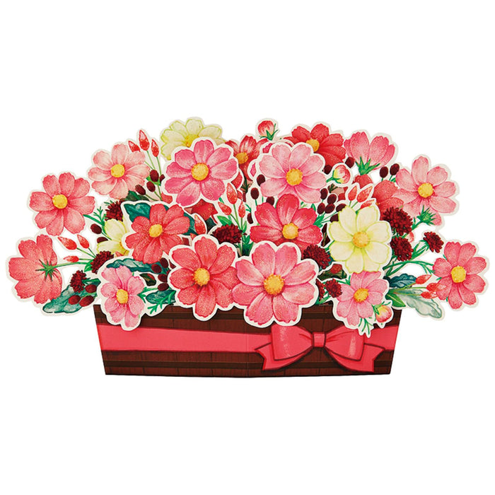 Sanrio Autumn Cosmos Wooden Box Message Card - Overseas Shipping Available- Japan Figure Store - #1 Bring To You The Best Japanese Goods