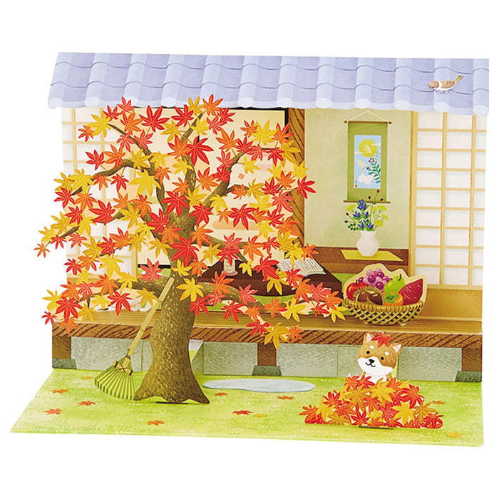 Sanrio Autumn Leaves Shiba Inu Greeting Card – Overseas Shipping Available- Japan Figure Store - #1 Bring To You The Best Japanese Goods