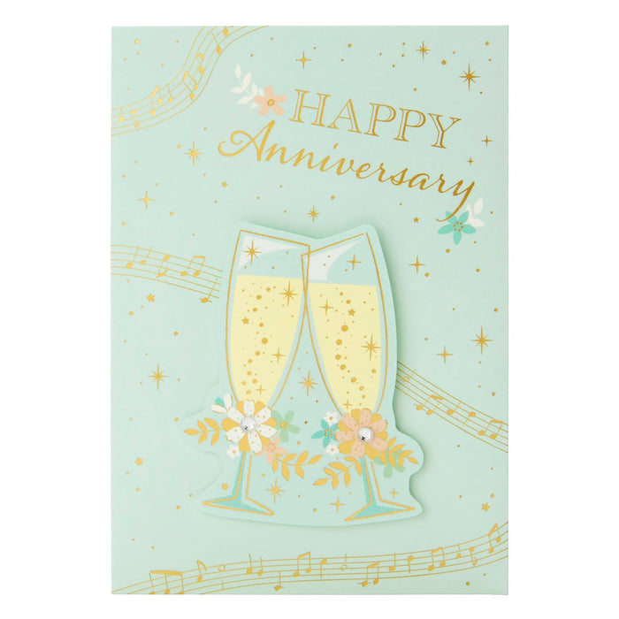 Sanrio Celebration Champagne Glass Greeting Card Overseas Shipping Available- Japan Figure Store - #1 Bring To You The Best Japanese Goods