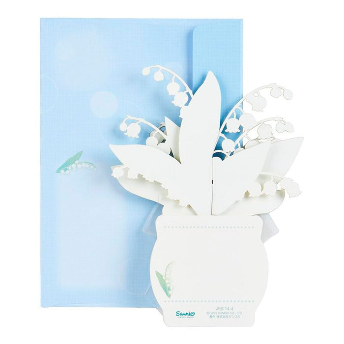 Sanrio Early Summer Lily Of The Valley Message Card - Greeting Card Available for Shipping- Japan Figure Store - #1 Bring To You The Best Japanese Goods
