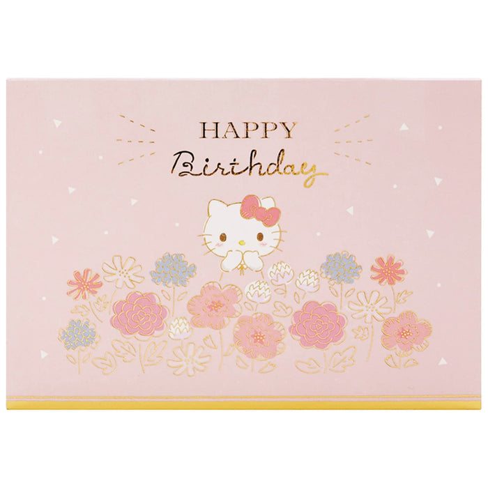 Sanrio Hello Kitty Greeting Card Flower Basket Design Overseas Shipping Available- Japan Figure Store - #1 Bring To You The Best Japanese Goods