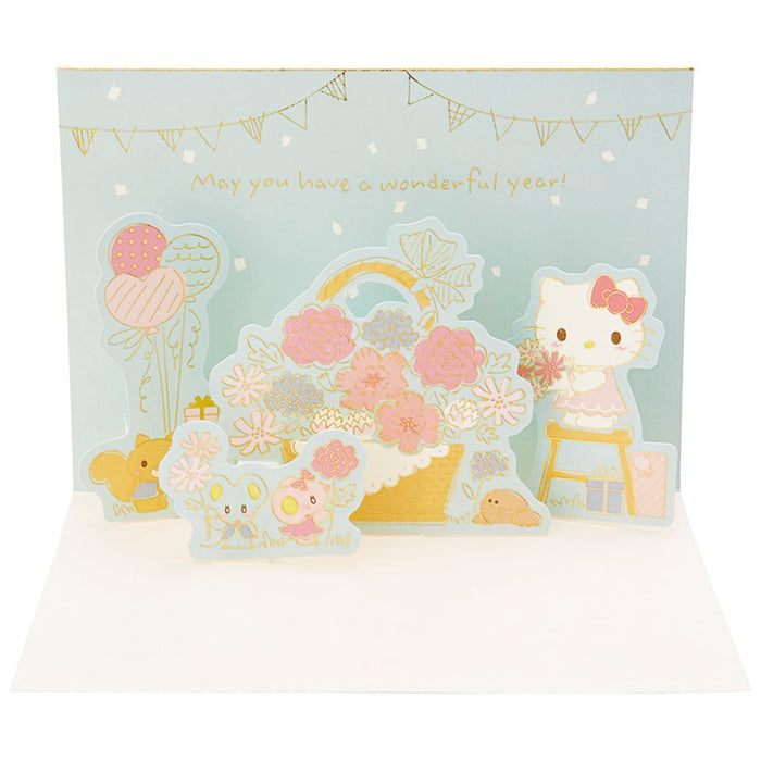 Sanrio Hello Kitty Greeting Card Flower Basket Design Overseas Shipping Available- Japan Figure Store - #1 Bring To You The Best Japanese Goods