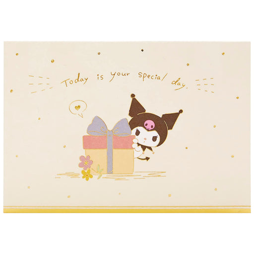 Sanrio Kuromi Cake Party Greeting Card | Overseas Shipping Available- Japan Figure Store - #1 Bring To You The Best Japanese Goods