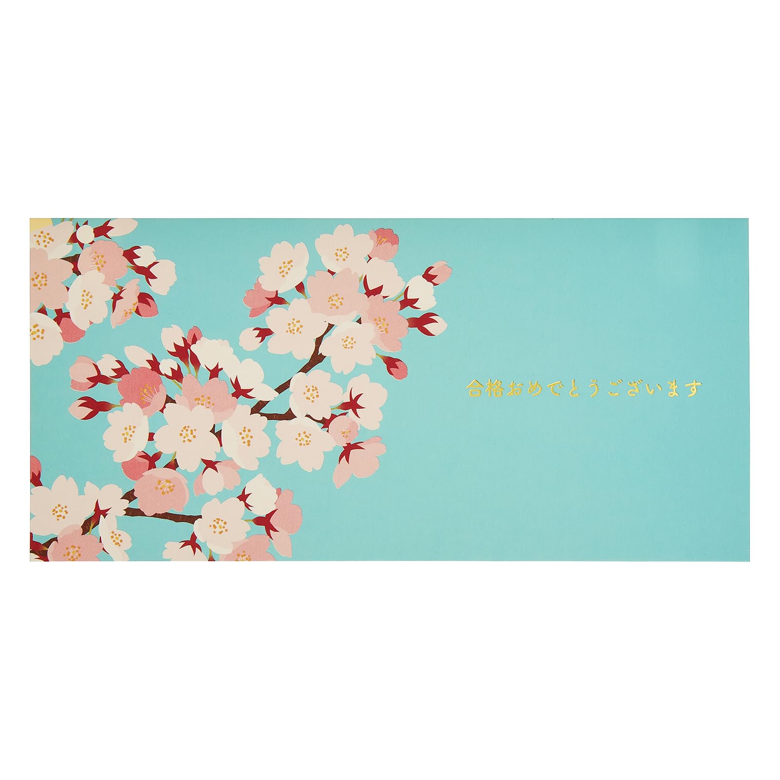 Sanrio Cherry Blossom Message Cards for Graduation and Admission - Overseas Shipping- Japan Figure Store - #1 Bring To You The Best Japanese Goods