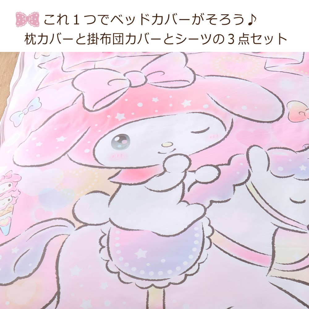 Sanrio My Melody Single Size 3-Piece Duvet Cover Set- Japan Figure Store - #1 Bring To You The Best Japanese Goods