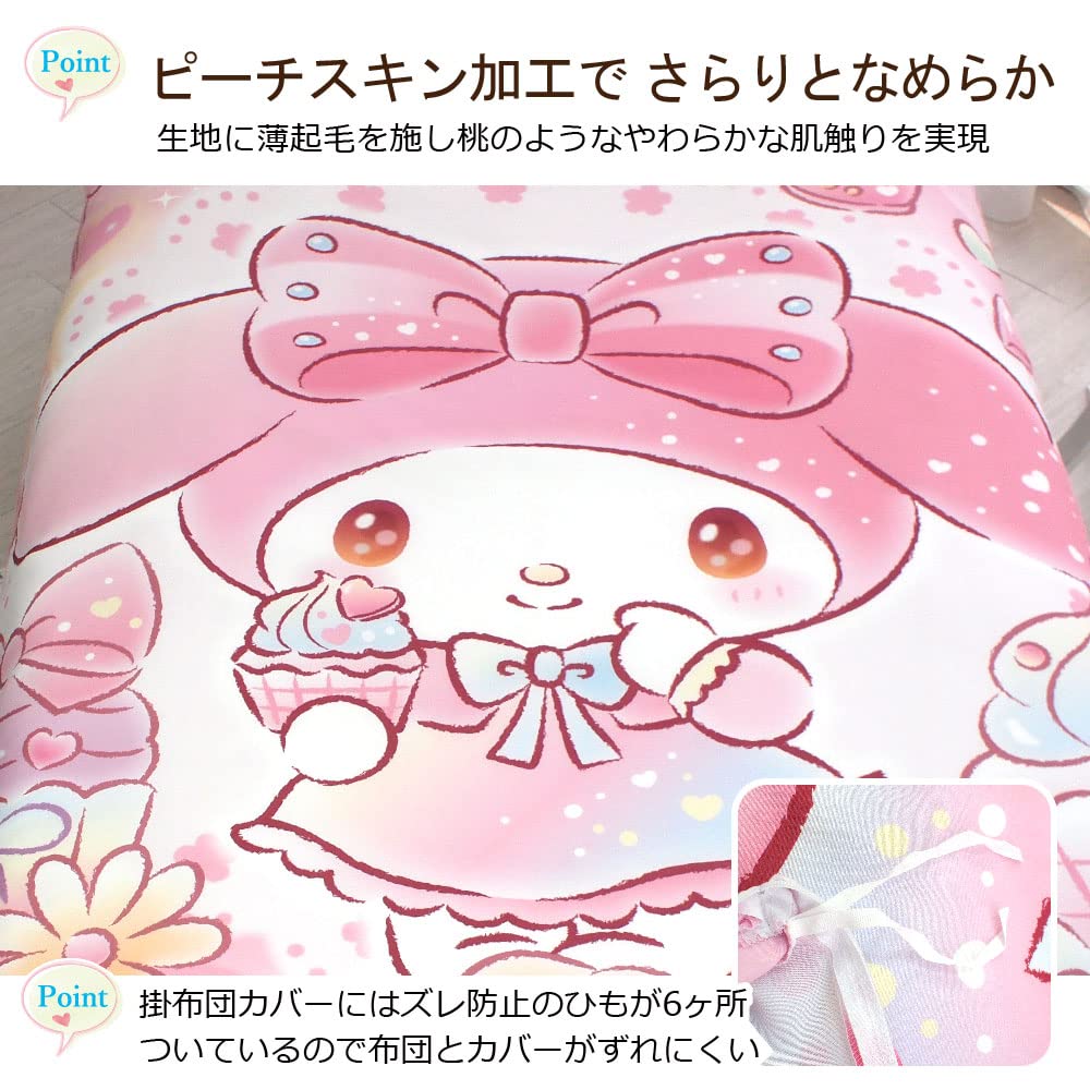 Sanrio My Melody 3-Piece Duvet Cover Set Single Size Bedding Set- Japan Figure Store - #1 Bring To You The Best Japanese Goods