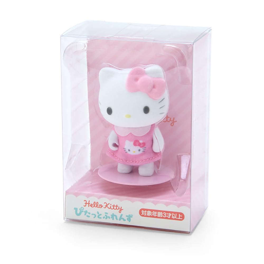 Sanrio Mini Pitatto Friends Flocky Doll Hello Kitty 5.5x3.6x3cm - Dress Up Character Toy- Japan Figure Store - #1 Bring To You The Best Japanese Goods