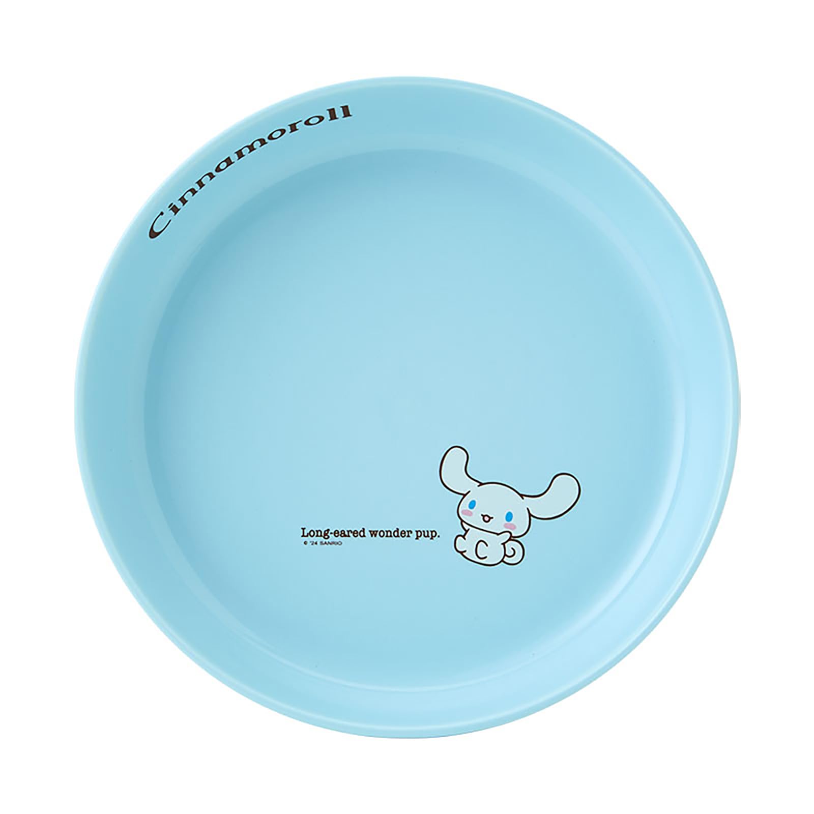 Sanrio Ceramic Cinnamoroll Plate 21cm Microwave & Dishwasher Safe
