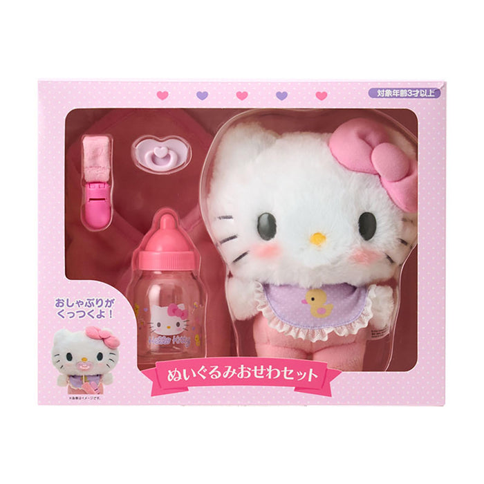 Sanrio Hello Kitty Baby Plush Care Set pour les enfants de 3 ans et plus 199222