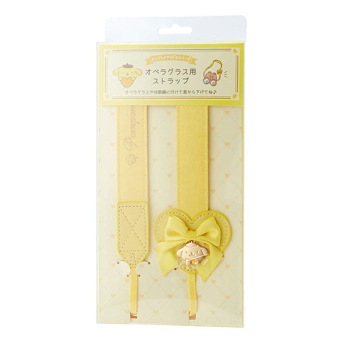 Sanrio Pompompurin Opera Glasses Strap - Enjoy Idol Collection 453056- Japan Figure Store - #1 Bring To You The Best Japanese Goods