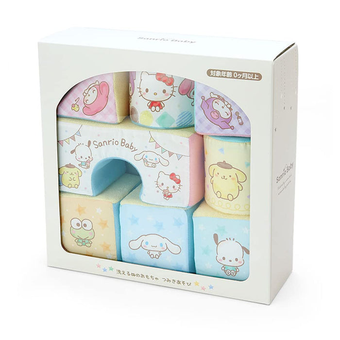 Sanrio Baby Characters Building Blocks Set 653501 - Fun & Educational Toy- Japan Figure Store - #1 Bring To You The Best Japanese Goods