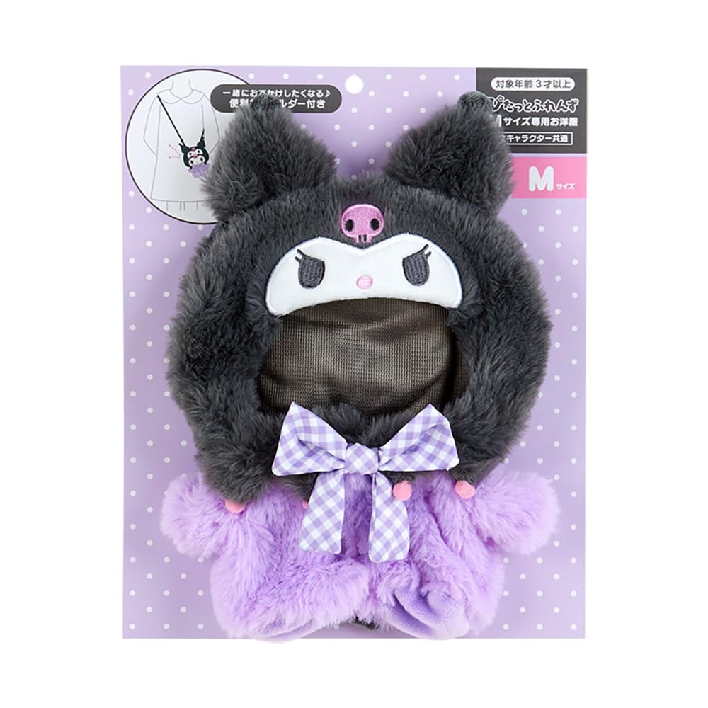 Sanrio Dress-Up Clothes M Shoulder Kuromi-Chan 22x15x1 cm | 100552 Sanrio- Japan Figure Store - #1 Bring To You The Best Japanese Goods