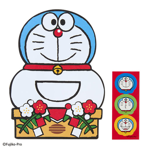 Sanrio Pochi Envelope Doraemon Kagamimochi for Four-Fold Bills New Year Gift- Japan Figure Store - #1 Bring To You The Best Japanese Goods