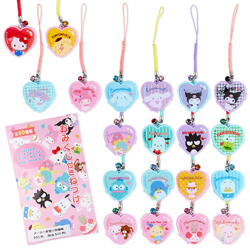 Sanrio Characters Complete Set Omikuji Netsuke Collectible Keychains- Japan Figure Store - #1 Bring To You The Best Japanese Goods