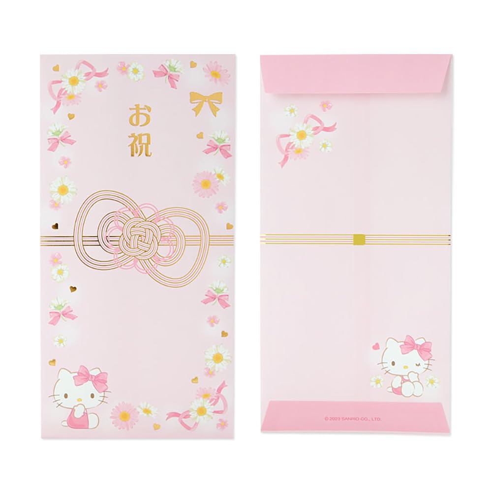 Sanrio Hello Kitty Gift Envelope - Adorable Sanrio Character Design 545988- Japan Figure Store - #1 Bring To You The Best Japanese Goods