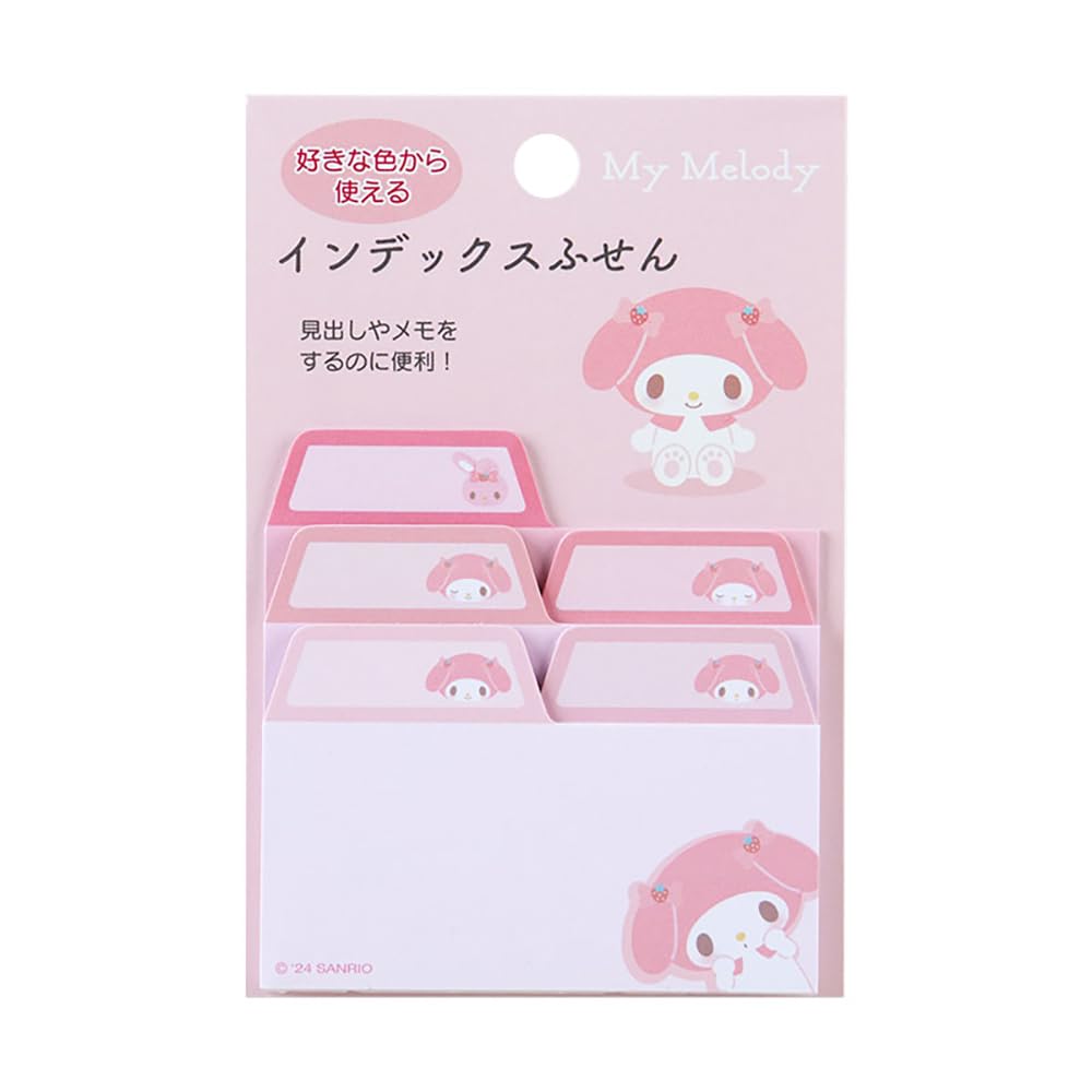 Sanrio My Melody Sticky Notes 6.9x6.9cm - Cute Character Design- Japan Figure Store - #1 Bring To You The Best Japanese Goods