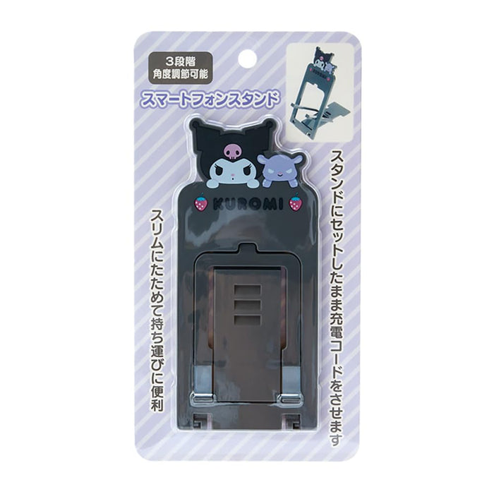 Sanrio Kuromi Smartphone Stand 14.5x6.5x0.5cm - Cute Character Design- Japan Figure Store - #1 Bring To You The Best Japanese Goods
