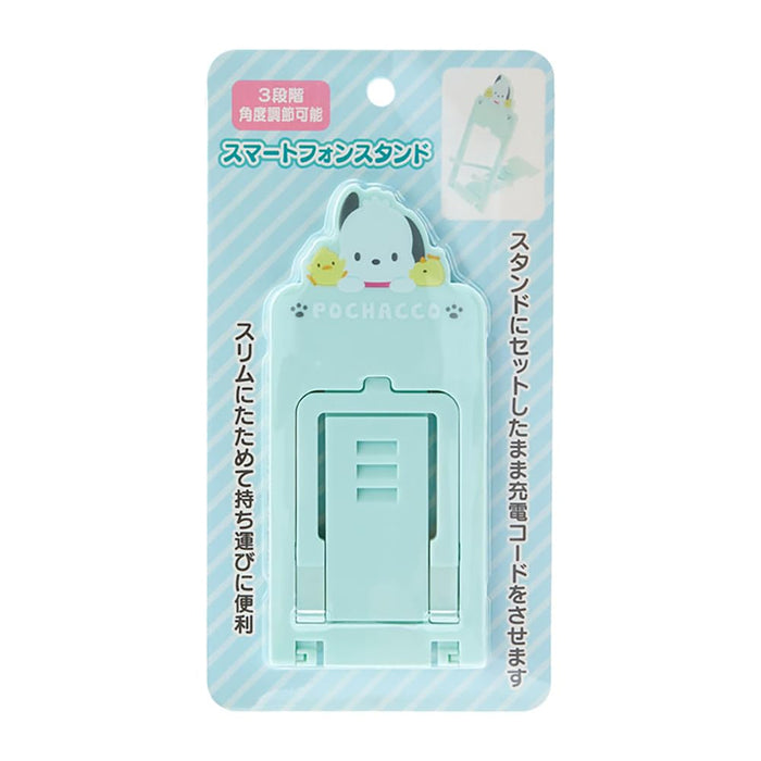 Sanrio Pochacco Smartphone Stand 14.5x6.5x0.5 cm Character 237973- Japan Figure Store - #1 Bring To You The Best Japanese Goods