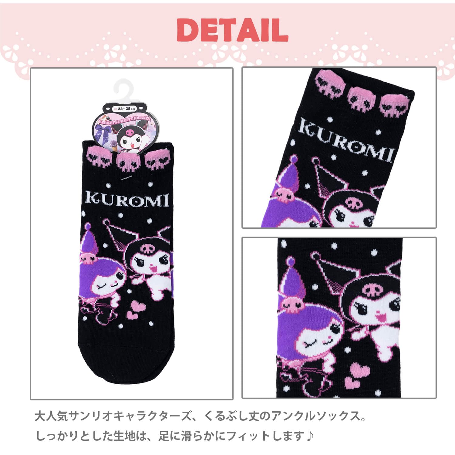 Sanrio Women's & Kids Socks - Cinnamoroll Hello Kitty My Melody Short Length- Japan Figure Store - #1 Bring To You The Best Japanese Goods