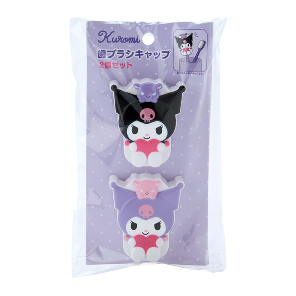 Sanrio Kuromi Toothbrush Cap Set of 2 - Cute Travel Hygiene Accessories- Japan Figure Store - #1 Bring To You The Best Japanese Goods