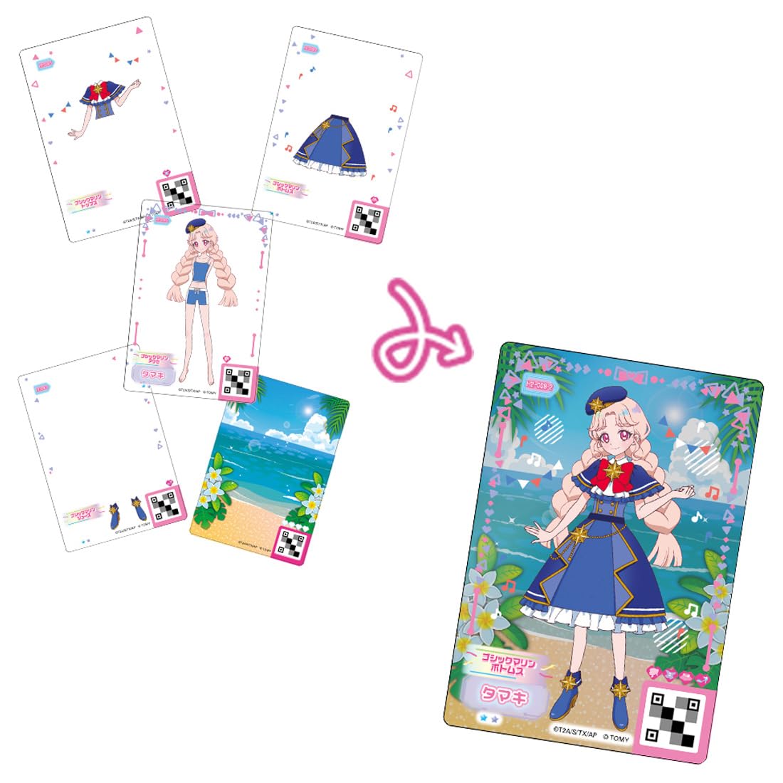 Takara Tomy Secret Aipri Milfie Card Vol. 2 Box Collectible Trading Cards- Japan Figure Store - #1 Bring To You The Best Japanese Goods