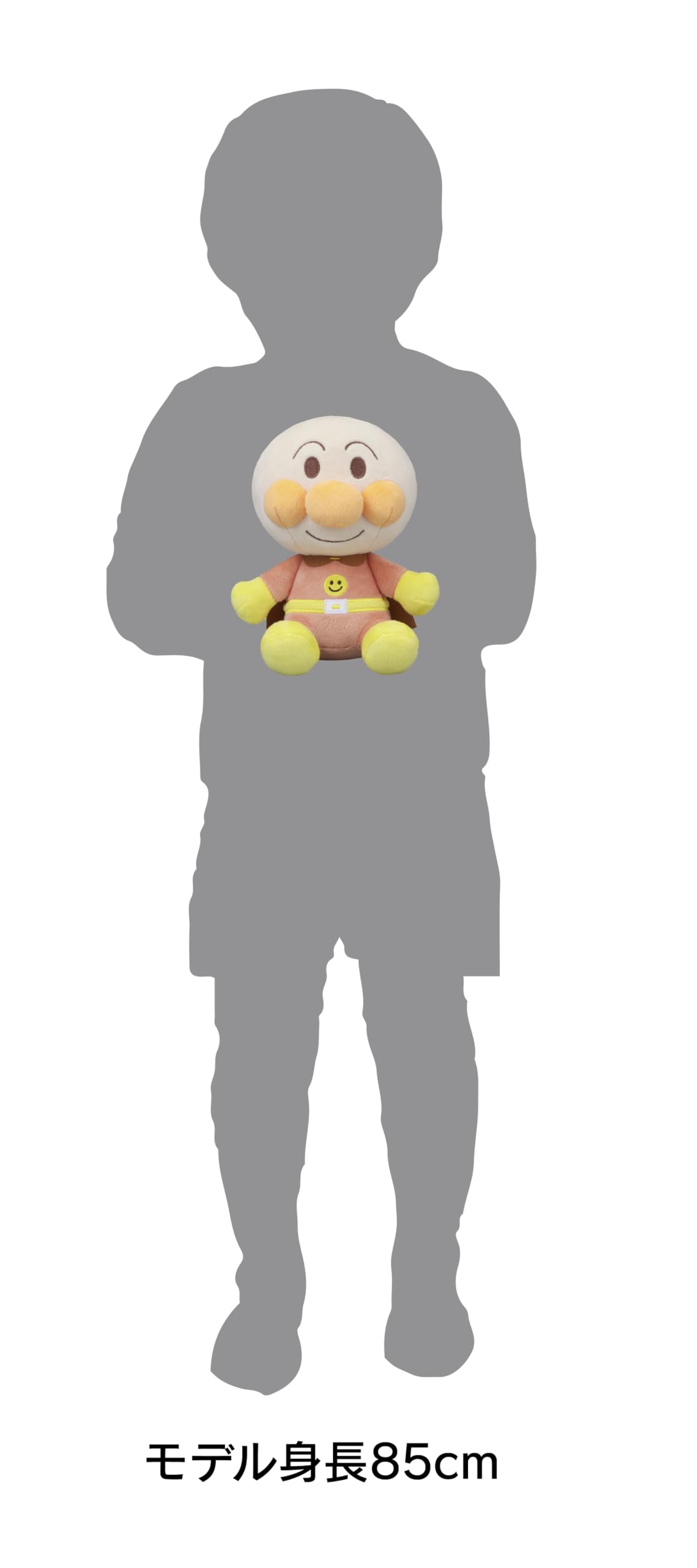 Sega Anpanman Soft Plush Toy for Kids - Colorful and Cuddly