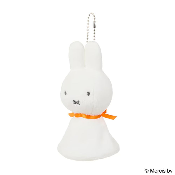 Sekiguchi Miffy Plush Doll Bruna Teru Teru 608676 Japan Import